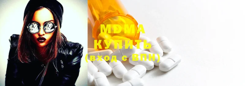 как найти закладки  Кадников  MDMA Molly 